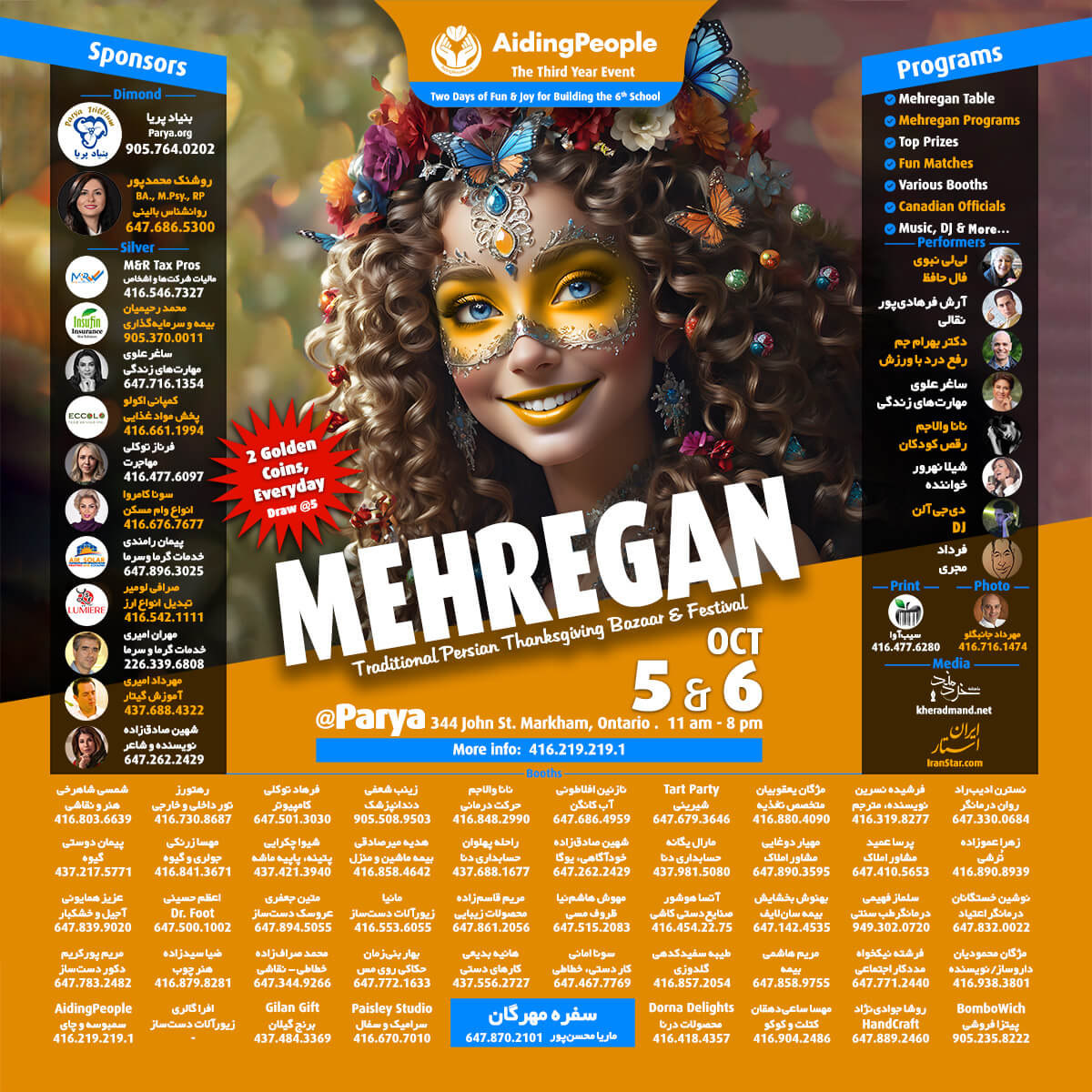 AidingPeople-Mehregan-Festiva-Toronto-Canada-2024-En AidingPeople-Mehregan-Festiva-Toronto-Canada-2024-En