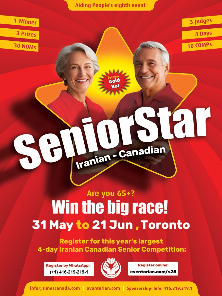 Senior-Star-2025-Toronto-Canada-Iranian-Canadian