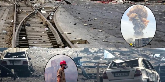 اسکله رجایی-کمک