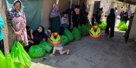 help-aiding-war-iran-2 help-aiding-war-iran-2