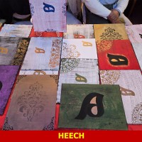 Heech-Iranian-BoxingDay-2025-Richmond-Hill