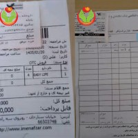 help-aiding-war-iran-20