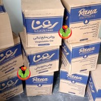 help-aiding-war-iran-28