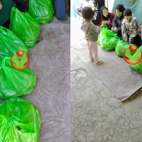 help-aiding-war-iran-5