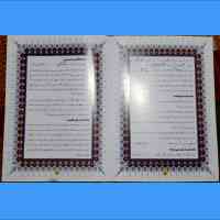 nikan-sanad-school-sistan-bahman-village