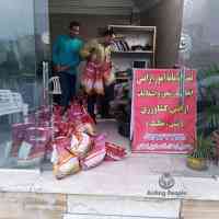 shiraz-12