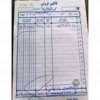 shiraz-buy-4