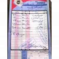 shiraz-buy-7