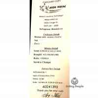 shiraz-transfer-1