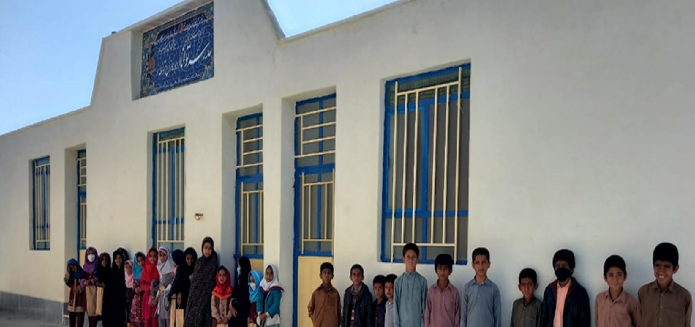 building-school-village-gorabak-tavana