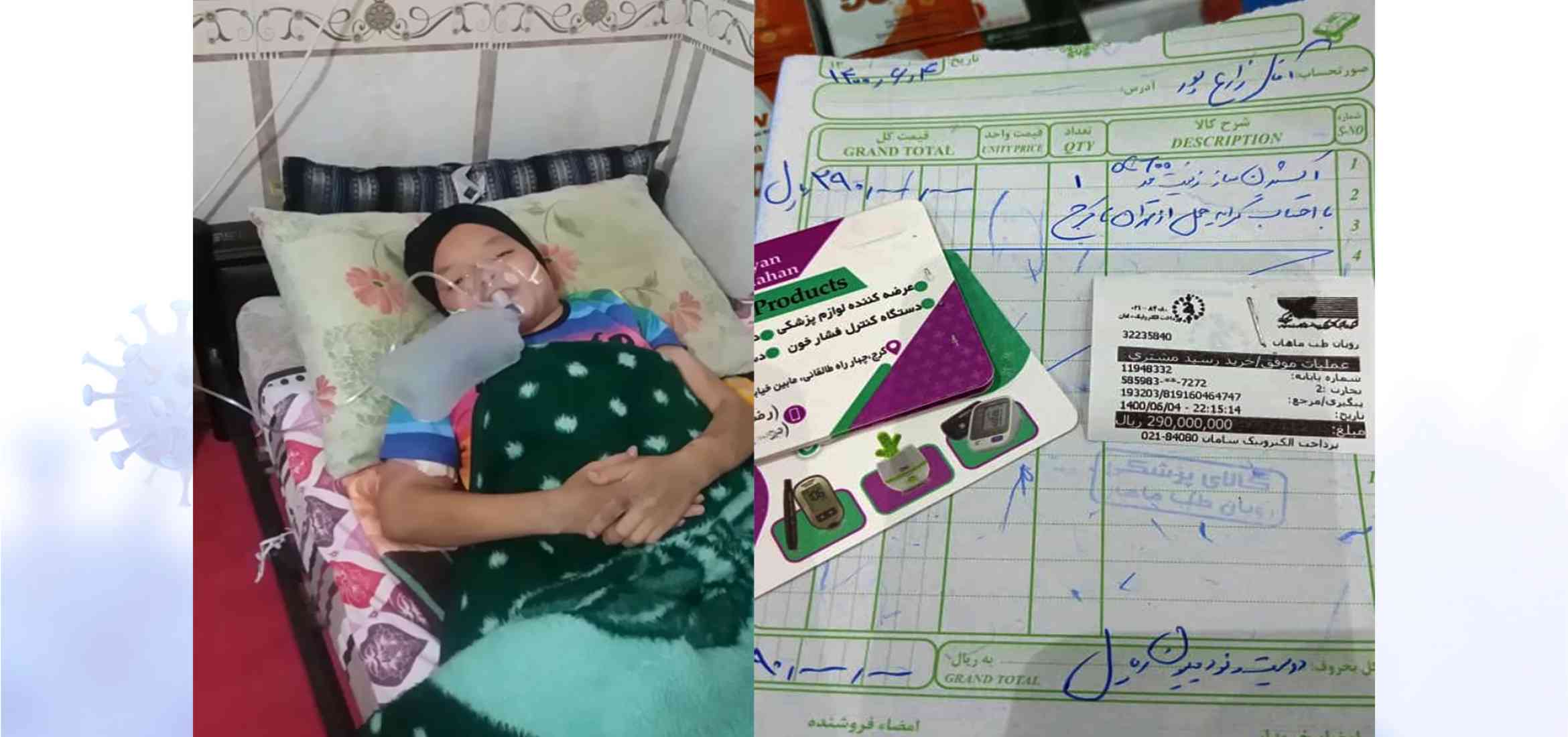 aiding-covid-patient-poor-people