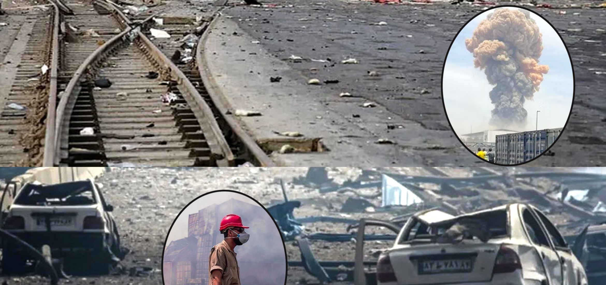 اسکله رجایی-کمک