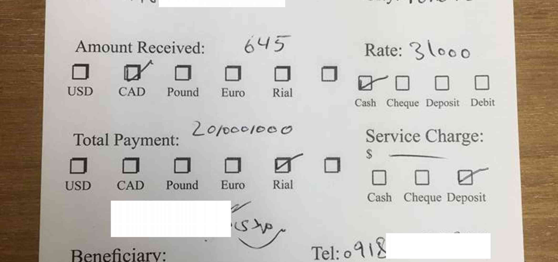 receipt