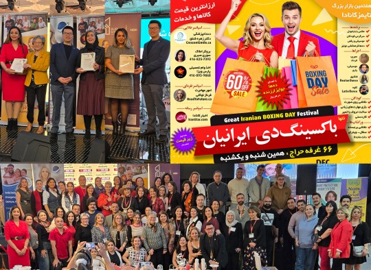 All-Vendors-People-Iranian-BoxingDay-2025-Richmond-Hill