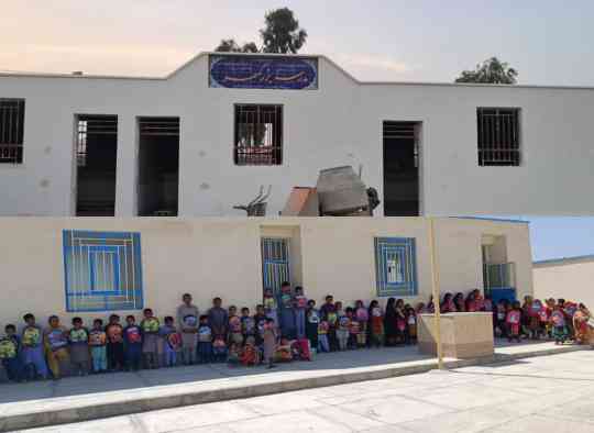 building-school-bozorgmehr-sistan