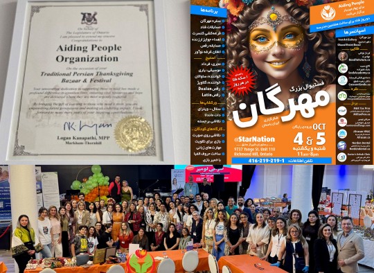 mehregan-festival-toronto