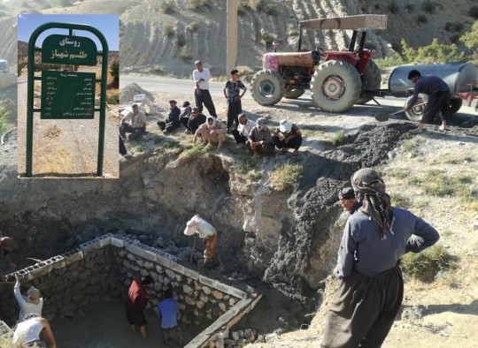 aiding-village-telesm-shahbaz-kermanshah-water-supply